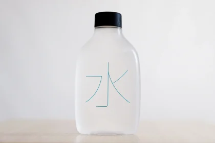 A reusable water bottle on display in a store - Knowing About Microplastics Has Not Stopped the Bottled Water Run